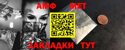гашишное масло Конаково