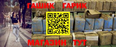 МДМА Кандалакша