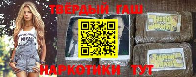 МДМА Кандалакша