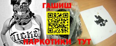кокаин колумбия Камышлов